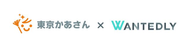 株式会社ぴんぴんころり