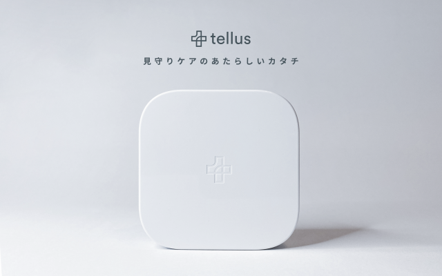 Tellus You Care