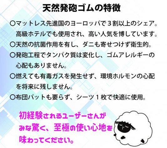 宏福商事4