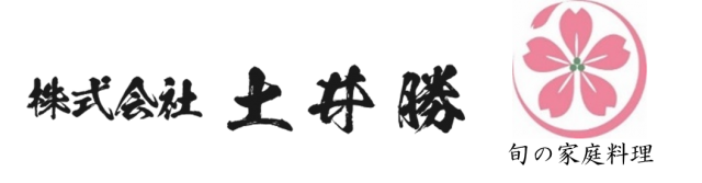 株式会社リールステージ2