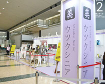 image (2)