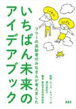 51Qig34dFfL._SL160_