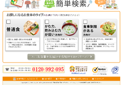 image (1)