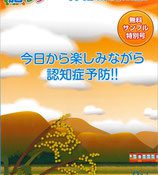 image (1)