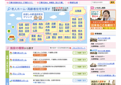 image (3)