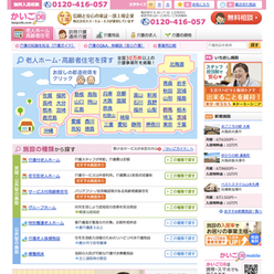 image (3)