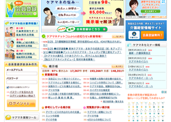 image (4)