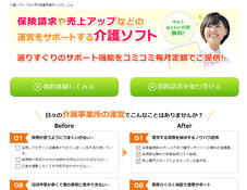 image (6)