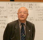 kimurashi