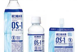 OS-1_series