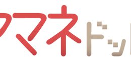 ケアマネドットコム