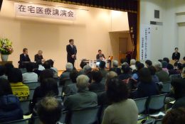 kameyama1