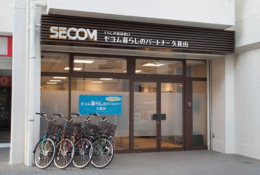 secom1