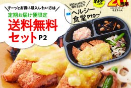 表紙.indd