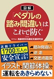 main-1-436x640