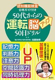 main-436x640