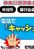 シニアライフクリエイト_TOP