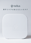 Tellus You Care_TOP
