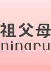 株式会社エバーセンス_TOP2