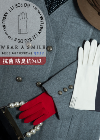 有限会社あむう_TOP