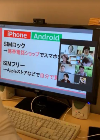 株式会社スノー・カンパニー_TOP