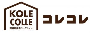やさしい手1