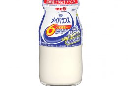 meiji_page-0001